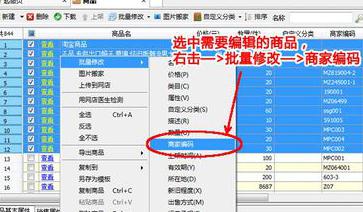 360截圖20180311224723576.jpg