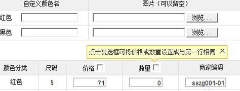 360截圖20180311224736664.jpg