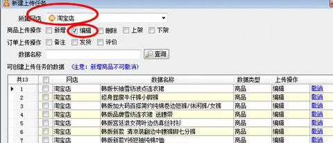 360截圖20180311224748384.jpg