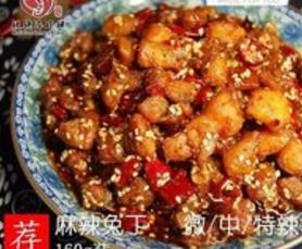 360截圖20180311225952875.jpg
