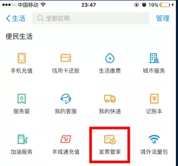 QQ截圖20180311231306.png
