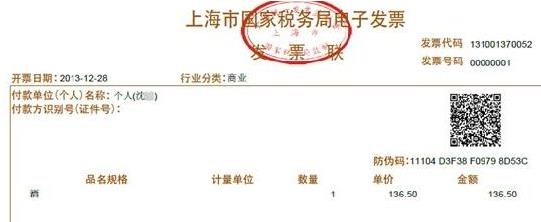 360截圖20180312141152939.jpg