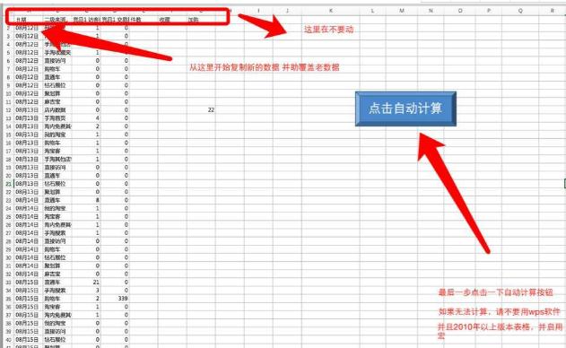 競(jìng)爭(zhēng)9.jpg