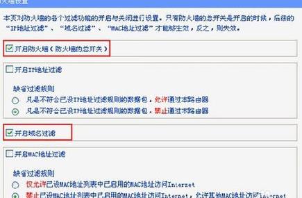 360截圖20180312145953266.jpg