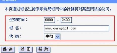 360截圖20180312150001011.jpg