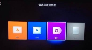 360截圖20180312150020187.jpg