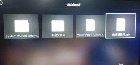 360截圖20180312150028276.jpg