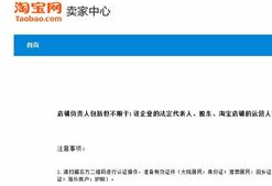 QQ截圖20180314161659.png