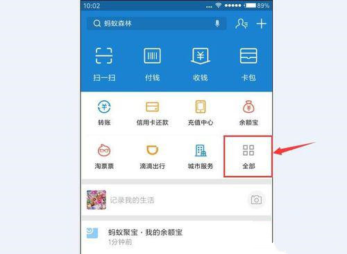 圖片1.png