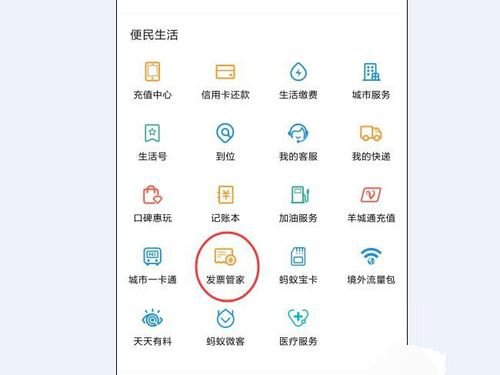 圖片2_副本.png