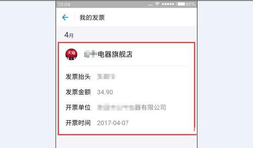 圖片4_副本.png