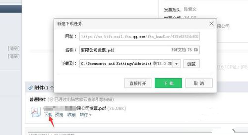 圖片12_副本.png