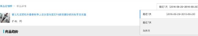360截圖20180315160547985.jpg