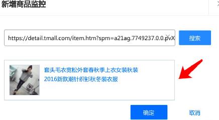 360截圖20180315160612233.jpg