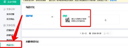 360截圖20180315160622274.jpg