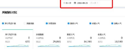 360截圖20180315160629657.jpg