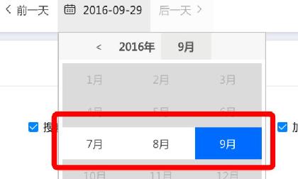 360截圖20180315160646369.jpg