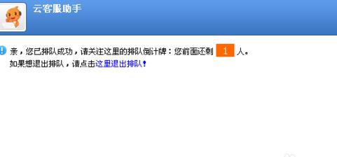 360截圖20180315164106177.jpg