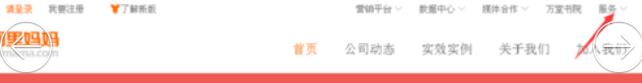 360截圖20180315164116977.jpg