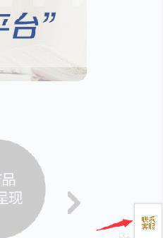 360截圖20180315164135100.jpg