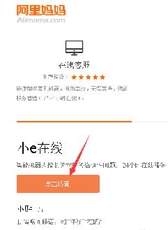 360截圖20180315164145579.jpg