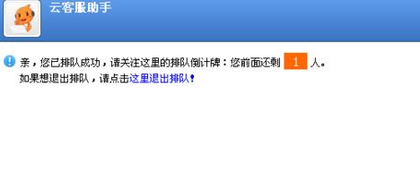 360截圖20180315164200428.jpg