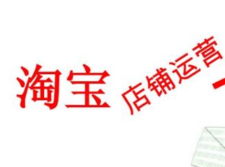 u=66040631,1587710657&fm=27&gp=0.jpg