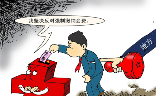 圖片1_副本.png
