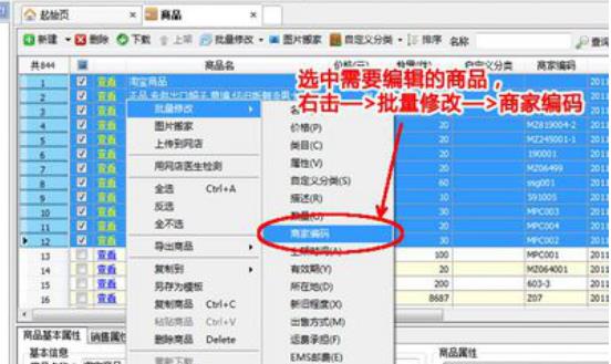 360截圖20180318154846500.jpg