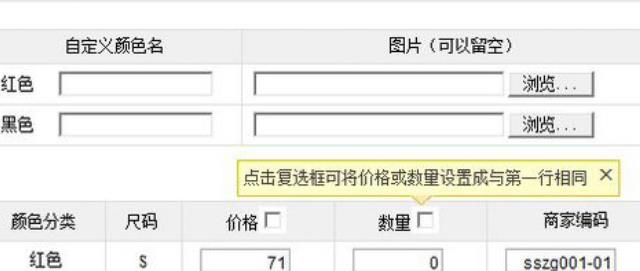 360截圖20180318154902083.jpg