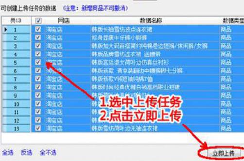 360截圖20180318154915732.jpg
