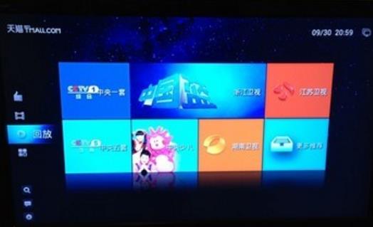 360截圖20180318170155158.jpg