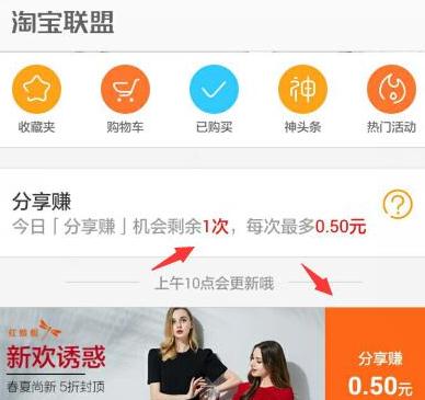 360截圖20180318133942358.jpg