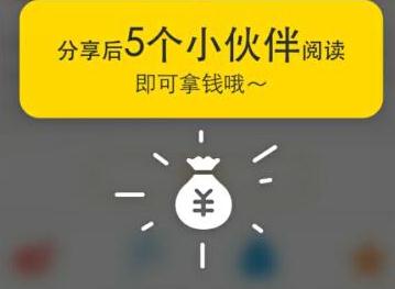 360截圖20180318133957590.jpg