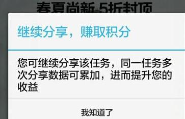360截圖20180318134001741.jpg
