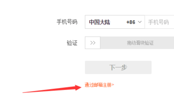 QQ截圖20180320132657.png