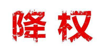 u=1377605890,16595637&fm=27&gp=0.jpg