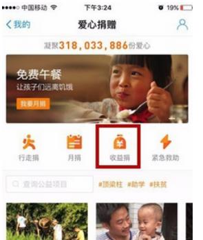 360截圖20180321114328922.jpg