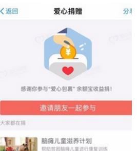 360截圖20180321114355392.jpg