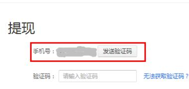 淘寶客服務(wù)費(fèi)怎么結(jié)算