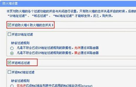 升級(jí)1.png