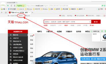 升級(jí)2.png