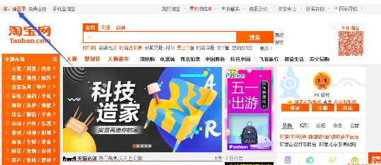 QQ截圖20180322195201.png