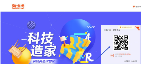 QQ截圖20180322195209.png