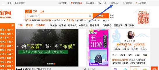QQ截圖20180322195220.png