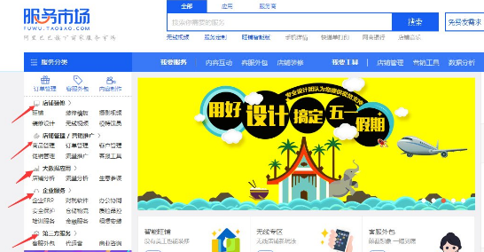 QQ截圖20180322195239.png
