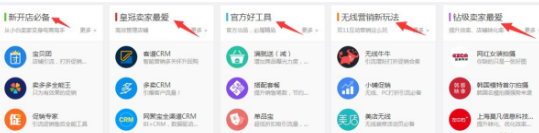 QQ截圖20180322195247.png