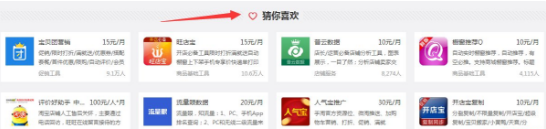 QQ截圖20180322195314.png