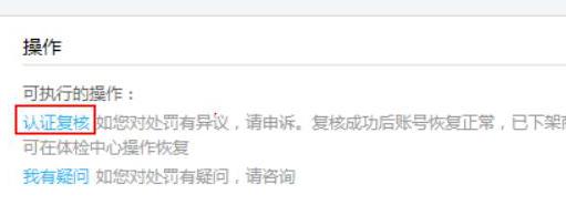 360截圖20180325203702153.jpg