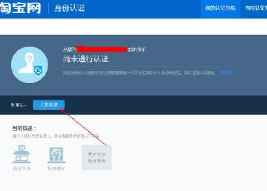 360截圖20180325203712977.jpg